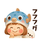 【3D】ダジャレで涼もう★ぶちゃこの日常（個別スタンプ：29）