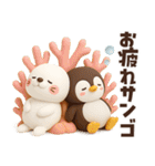 【3D】ダジャレで涼もう★ぶちゃこの日常（個別スタンプ：30）