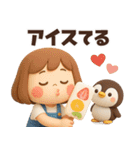 【3D】ダジャレで涼もう★ぶちゃこの日常（個別スタンプ：31）