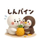 【3D】ダジャレで涼もう★ぶちゃこの日常（個別スタンプ：32）