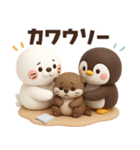 【3D】ダジャレで涼もう★ぶちゃこの日常（個別スタンプ：33）