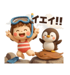 【3D】ダジャレで涼もう★ぶちゃこの日常（個別スタンプ：34）