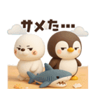 【3D】ダジャレで涼もう★ぶちゃこの日常（個別スタンプ：36）