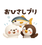 【3D】ダジャレで涼もう★ぶちゃこの日常（個別スタンプ：37）