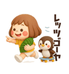 【3D】ダジャレで涼もう★ぶちゃこの日常（個別スタンプ：38）