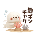 【3D】ダジャレで涼もう★ぶちゃこの日常（個別スタンプ：39）