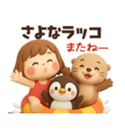 【3D】ダジャレで涼もう★ぶちゃこの日常（個別スタンプ：40）