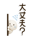 3Dで老眼でもくっきり見えるBIGスタンプ✨（個別スタンプ：7）