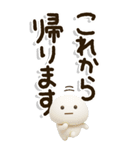 3Dで老眼でもくっきり見えるBIGスタンプ✨（個別スタンプ：13）