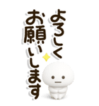 3Dで老眼でもくっきり見えるBIGスタンプ✨（個別スタンプ：14）