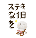 3Dで老眼でもくっきり見えるBIGスタンプ✨（個別スタンプ：39）