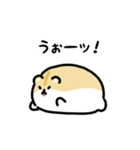まんまるハムスター（文字付き）（個別スタンプ：1）
