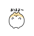 まんまるハムスター（文字付き）（個別スタンプ：7）