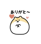 まんまるハムスター（文字付き）（個別スタンプ：13）