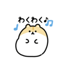 まんまるハムスター（文字付き）（個別スタンプ：15）