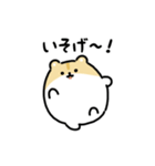 まんまるハムスター（文字付き）（個別スタンプ：17）