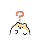 まんまるハムスター（文字付き）（個別スタンプ：18）
