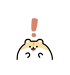 まんまるハムスター（文字付き）（個別スタンプ：19）