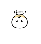 まんまるハムスター（文字付き）（個別スタンプ：21）