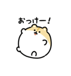 まんまるハムスター（文字付き）（個別スタンプ：24）