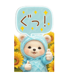 可愛い子熊 キュートな氷の服 思いやり BIG（個別スタンプ：6）