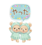 可愛い子熊 キュートな氷の服 思いやり BIG（個別スタンプ：9）