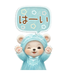 可愛い子熊 キュートな氷の服 思いやり BIG（個別スタンプ：10）