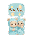 可愛い子熊 キュートな氷の服 思いやり BIG（個別スタンプ：15）