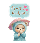 可愛い子熊 キュートな氷の服 思いやり BIG（個別スタンプ：22）