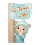 可愛い子熊 キュートな氷の服 思いやり BIG（個別スタンプ：25）