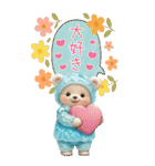 可愛い子熊 キュートな氷の服 思いやり BIG（個別スタンプ：29）