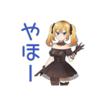 一緒にゲーム★金髪ゴスロリ女子（個別スタンプ：2）