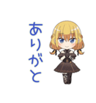一緒にゲーム★金髪ゴスロリ女子（個別スタンプ：3）