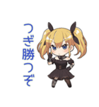 一緒にゲーム★金髪ゴスロリ女子（個別スタンプ：4）