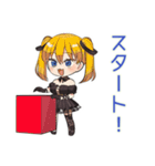 一緒にゲーム★金髪ゴスロリ女子（個別スタンプ：5）