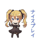 一緒にゲーム★金髪ゴスロリ女子（個別スタンプ：6）