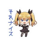 一緒にゲーム★金髪ゴスロリ女子（個別スタンプ：9）