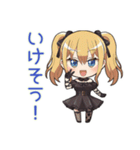 一緒にゲーム★金髪ゴスロリ女子（個別スタンプ：10）
