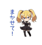 一緒にゲーム★金髪ゴスロリ女子（個別スタンプ：11）