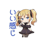 一緒にゲーム★金髪ゴスロリ女子（個別スタンプ：12）