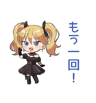 一緒にゲーム★金髪ゴスロリ女子（個別スタンプ：14）