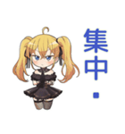 一緒にゲーム★金髪ゴスロリ女子（個別スタンプ：15）