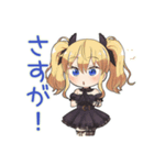 一緒にゲーム★金髪ゴスロリ女子（個別スタンプ：19）