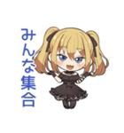 一緒にゲーム★金髪ゴスロリ女子（個別スタンプ：26）