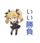一緒にゲーム★金髪ゴスロリ女子（個別スタンプ：30）