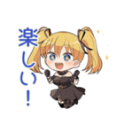 一緒にゲーム★金髪ゴスロリ女子（個別スタンプ：31）