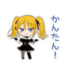 一緒にゲーム★金髪ゴスロリ女子（個別スタンプ：32）