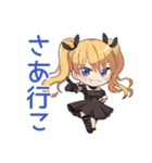 一緒にゲーム★金髪ゴスロリ女子（個別スタンプ：33）