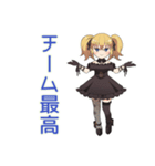 一緒にゲーム★金髪ゴスロリ女子（個別スタンプ：34）