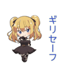 一緒にゲーム★金髪ゴスロリ女子（個別スタンプ：35）